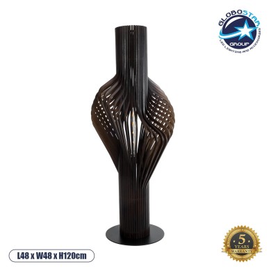 GLOBOSTAR® MIHIRO 02151 Boho Επιδαπέδιο Φωτιστικό με Ντουί 1 x E27 AC 220-240V IP20 - Καφέ & Μαύρο - Μ48 x Π48 x Υ120cm